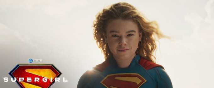 Video: Milly Alcock is SUPERGIRL in First Teaser for DC Movie