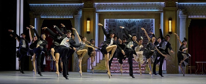 Kansas City Ballet Will Present THE GREAT GATSBY With Guest Artists at Kauffman Center