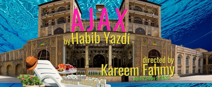 AJAX Comes to Boise Contemporary Theatre