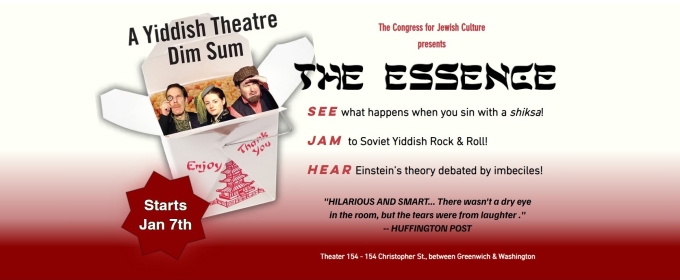 Long-Running Comedy THE ESSENCE Comes To NYC In January