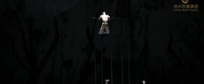 Photo Flash: Glen Tetley Legacy Completes its First Virtual Ballet Staging THE R Photos