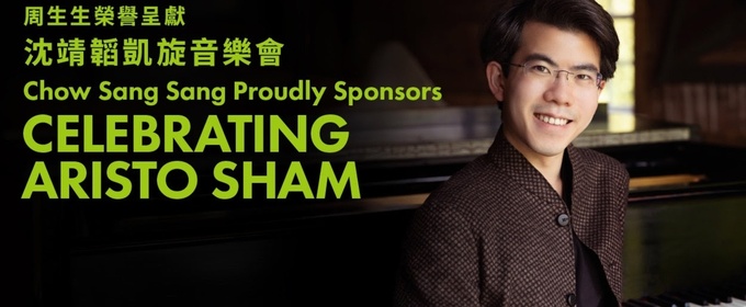 Aristo Sham to Perform with HK Phil in Upcoming Concert