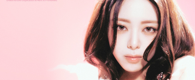 Interview: ITZY’s YUNA on her Solo Debut ‘Ice Cream’ and Stepping Out on Her Own