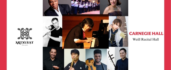 Sho Kuon, Edward W. Hardy, and More Will Perform in THE MUSIC OF SHO KUON at Carnegie Hall