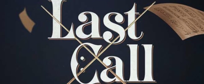 Special Offer: LAST CALL at New World Stages