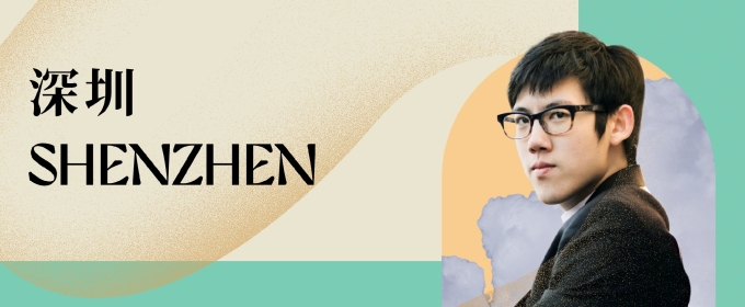 Huang Yi, Zhang Haochen and HK Phil Shenzhen Concert Set For This Month