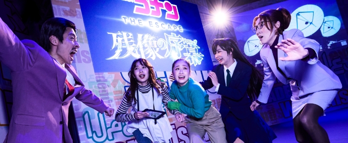 Feature: Universal Studios Japan X DETECTIVE CONAN: STEP INTO THE WORLD OF ULTIMATE DEDUCTION!