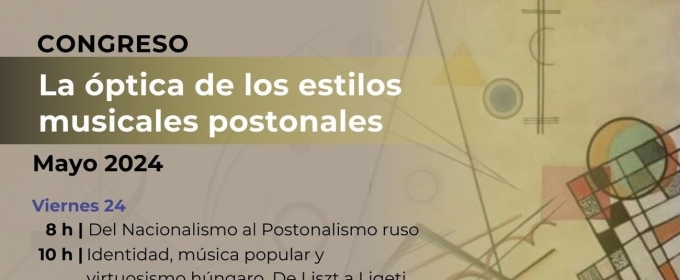 Realizarán El Congreso La óptica De Los Estilos Musicales Postonales En El Conservatorio Nacional De Música