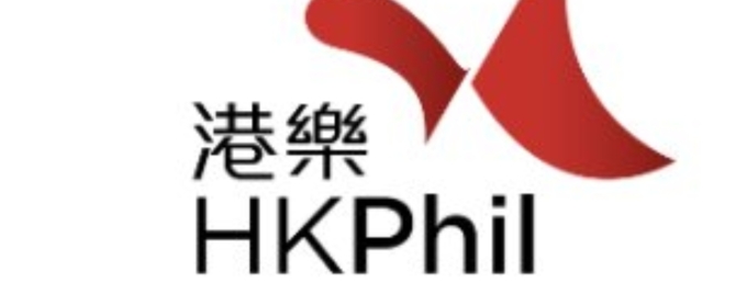 HK Phil Hosts 2025 Fundraising Gala Dinner With Jonas Kaufmann and Distinguished Guests