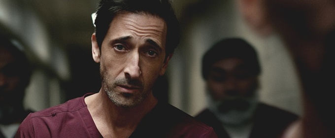 THE FEAR OF 13 Launches In-Person Rush and Digital Lottery Policies