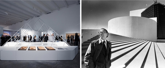 M+'s Special Exhibition 'I. M. Pei: Life Is Architecture' on View at Alriwaq in Doha