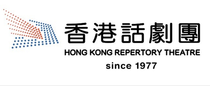 2024-25 Season Lineup Set For Hong Kong Rep