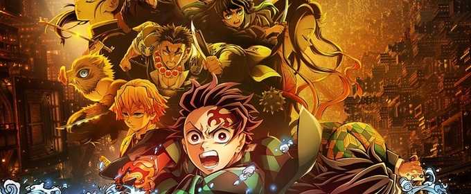 DEMON SLAYER: KIMETSU NO YAIBA INFINITY CASTLE Returning to Theaters
