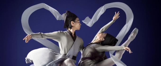 Hong Kong Ballet's THE BUTTERFLY LOVERS Will Make New York Premiere