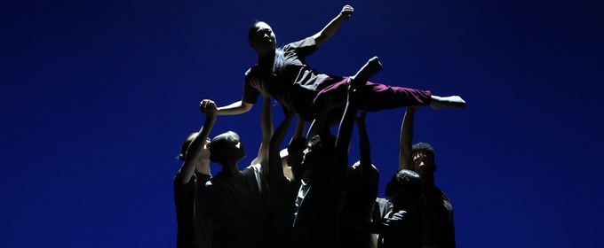 HTX Contemporary Dance Festival To Be Hosted At The Hobby Center