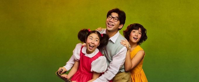 MY NEIGHBOUR TOTORO Reveals New Cast Ahead of West End Anniversary