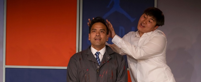 Review: SUPREME LEADER at Mile Square Theatre