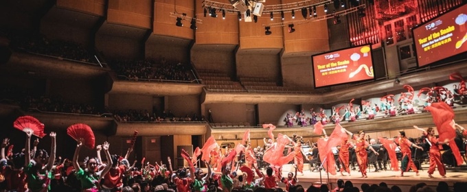 Toronto Symphony Orchestra to Host Lunar New Year Concert in 2026
