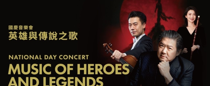 The HK Phil Celebrates National Day With Music of Heroes and Legends