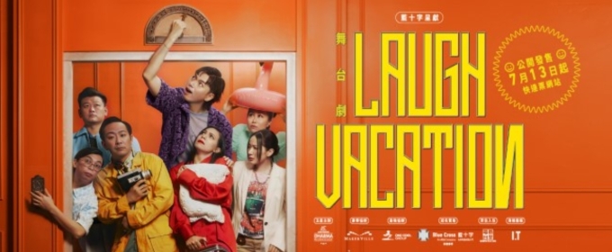 Review: LAUGH VACATION at The Lyric Theatre, Hong Kong Academy For Performing Arts