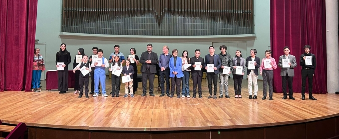 Concluye El Concurso De Piano Del Conservatorio Nacional De Música