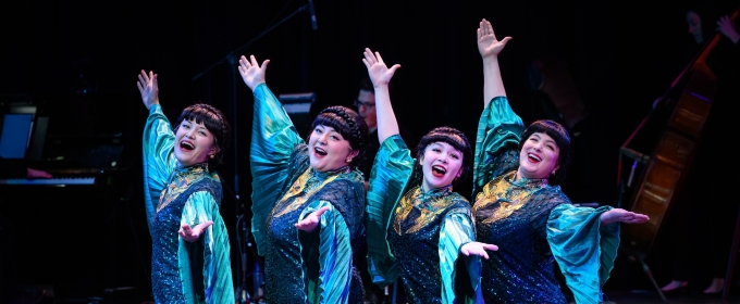 MAYBE YOU COULD LOVE ME And More Set for Theater Mu's 2025/26 Season
