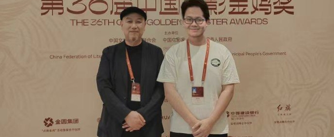 Hongyi Liu Is Designing the Next Generation of Cinematic Storytelling