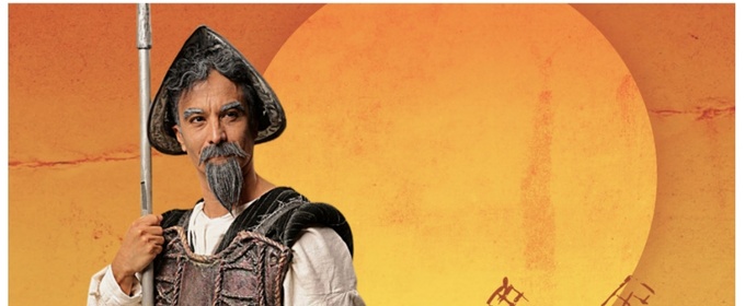 Musical Theatre West Will Open 2026 Season With MAN OF LA MANCHA