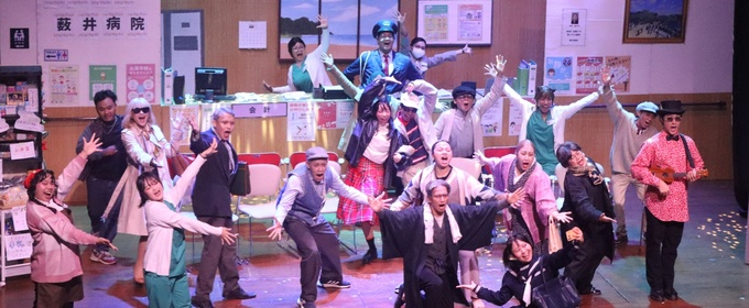 Review: SHiNDORA's HEY OLD FRIENDS Makes Aging Fun, Poignant