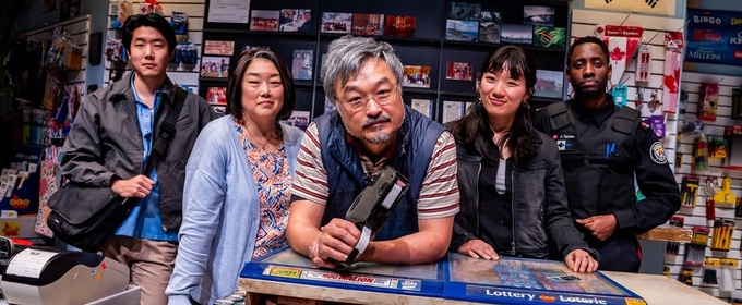 MJ And KIM’S CONVENIENCE Headline February Programming At The Kravis Center