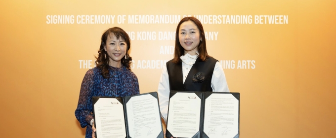 HKDance and HKAPA Sign MOU on Strategic Collaboration in Nurturing Professional Chinese Dance Talents for Hong Kong