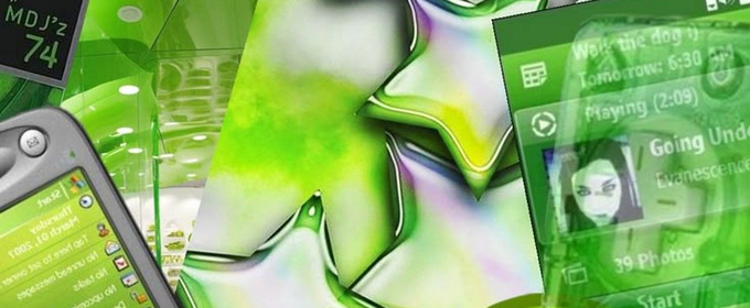 Y2K FROGS! Comes to San Jacinto College South