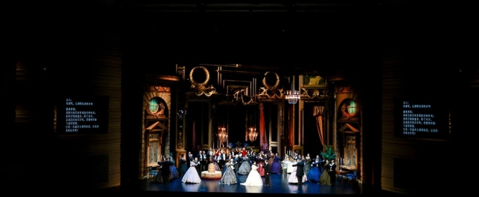 The Greek National Opera Receives Standing Ovation on China Tour