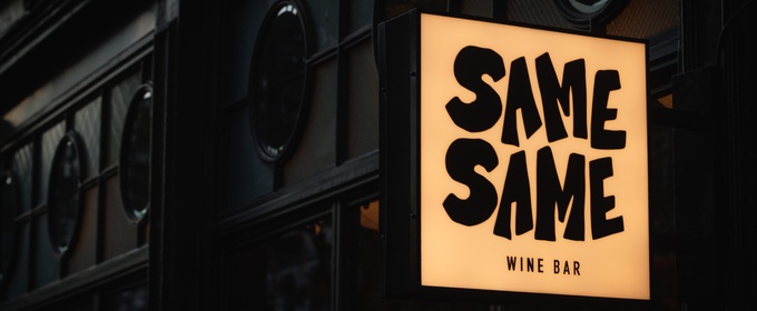 SAME SAME-A Wine Bar with a Flair Debuts in Hell’s Kitchen Steps from Broadway