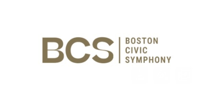 Boston Civic Symphony to Celebrate the Holidays at Roxbury Community College