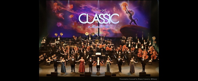 公演レポート：ディズニー・オン・クラシック ~まほうの夜の音楽会 2025