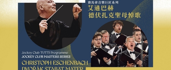 Christoph Eschenbach, a Stellar Lineup of Vocalists and Prague Philharmonic Choir Join HK Phil For Dvořák