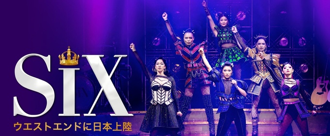 SHOWA GENROKU RAKUGO SHINJU, SIX, And More Win At First Musical Awards Tokyo