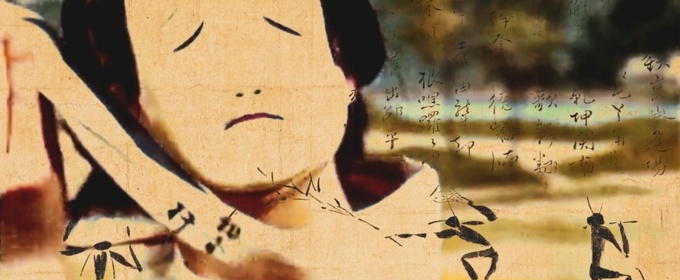 Review: DANCE UMBRELLA - SUNDAY SHORTS, Barbican Cinema