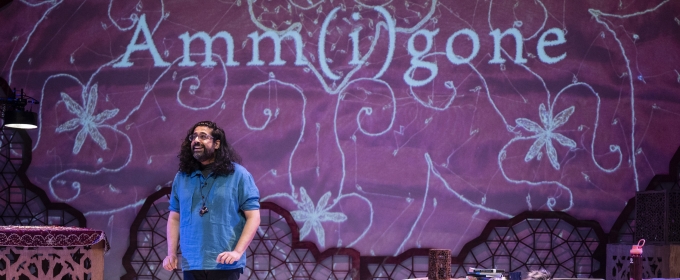Review: AMM(I)GONE at Woolly Mammoth Theatre Company