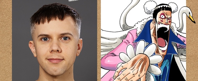 Cole Escola Cast as Bon Clay in Season 3 of Netflix's ONE PIECE