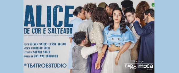 ALICE DE COR E SALTEADO (Alice by Heart): A Surreal and Emotive Journey Through War and Imagination