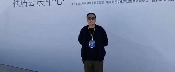 Yuedong Liu: A Strategic Expert in Film Distribution Leading the Rise of Domestic Chinese Films
