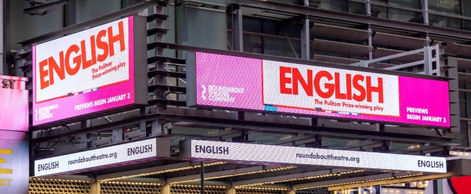 Up on the Marquee: ENGLISH