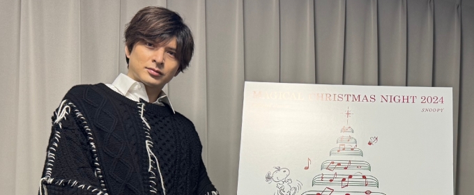 Interview: Yu Shirota Captures the Magic of Snoopy and Orchestra