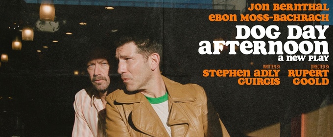 Full Cast Announced for DOG DAY AFTERNOON on Broadway