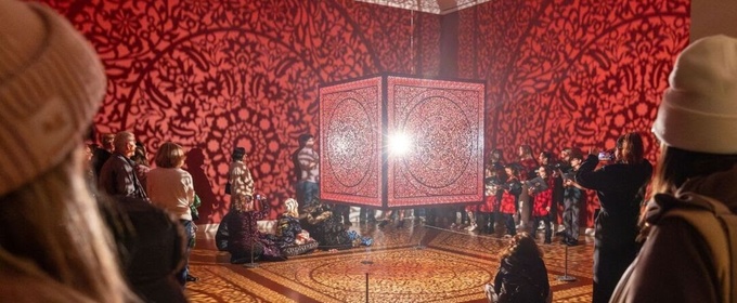 Frist Art Museum to Present ANILA QUAYYUM AGHA: INTERWOVEN