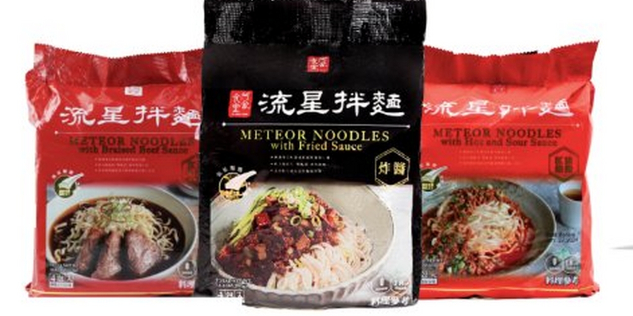 A-SHA NOODLES Debuts Delicious New Noodle Products 
