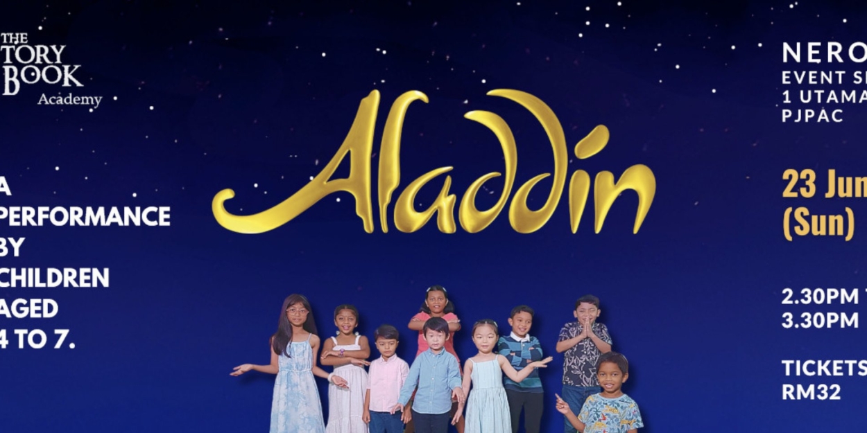 ALADDIN Comes to PJPAC This Month Photo