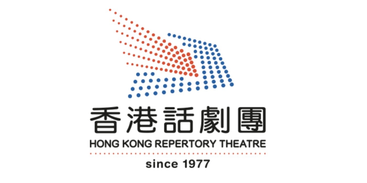 AMBIGUOUS Comes to Hong Kong Repertory Theatre  Image